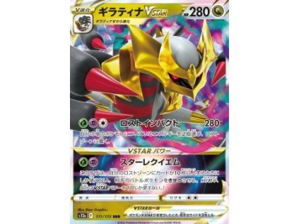 S12a 111/172 Giratina VSTAR - VSTAR Universe