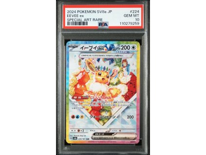 jrnvAAtO2UK TpTjcaNhQw 5e68c