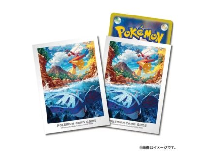hoenn