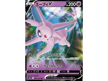 S6a 035/069 Espeon V - Eevee Heroes