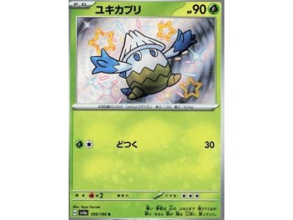 Sv4a 199/190 Snover - Shiny Treasure ex