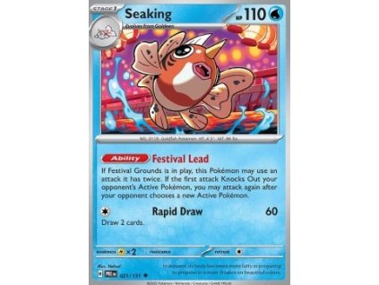 PRE 021/131 Seaking - Prismatic Evolutions