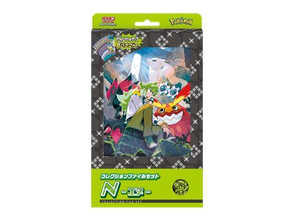 Battle Partners: Collection File Set N