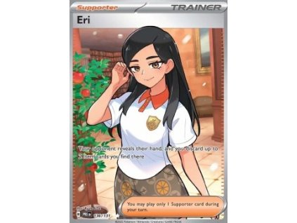 PRE 136/131 Eri - Prismatic Evolutions