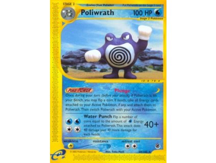EX 060/165 Poliwrath - Expedition Base Set
