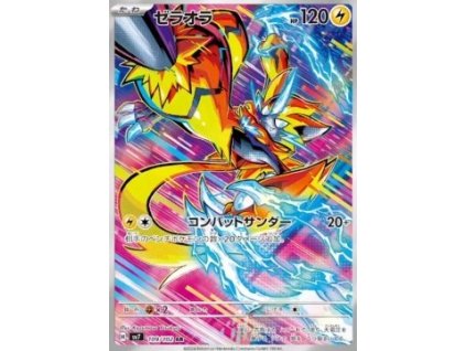 Sv7 109/102 Zeraora - Stellar Miracle.