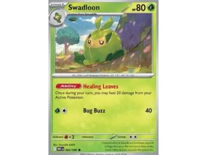WHT 002/086 Swadloon - White Flare