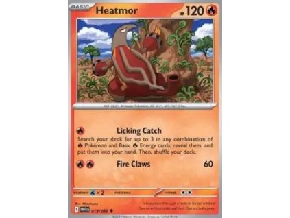 WHT 019/086 Heatmor - White Flare