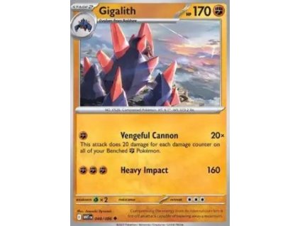 WHT 048/086 Gigalith - White Flare