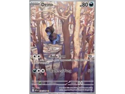 WHT 146/086 Deino - White Flare