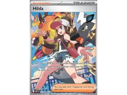 WHT 171/086 Hilda - White Flare