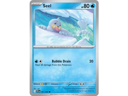 PFL 021/094 Seel - Phantasmal Flames