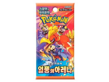 Pokémon TCG: Heat Wave booster - korejský