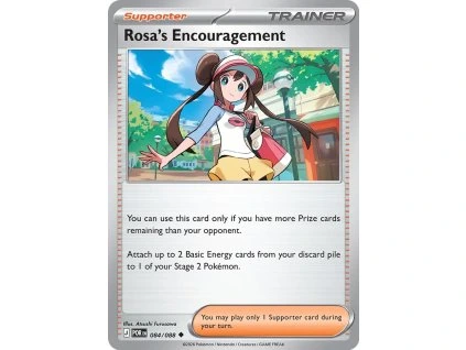 6003c109d41002efec66f2b6f7e4039444c61bf1859da2313bf3eb01f4723af8