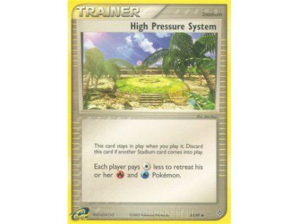 DR 085/097 High Pressure System - EX Dragon