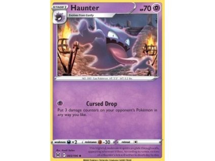 C694ABB5 EF1B 40D0 8A08 A2D3FD02363D