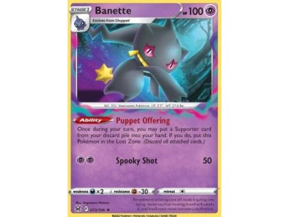 6FA24D6B 5741 45B5 BFEB 3C7042C3F538