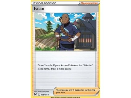 607CD7EA A690 4BB2 A74F 2AC7CE6D86C1