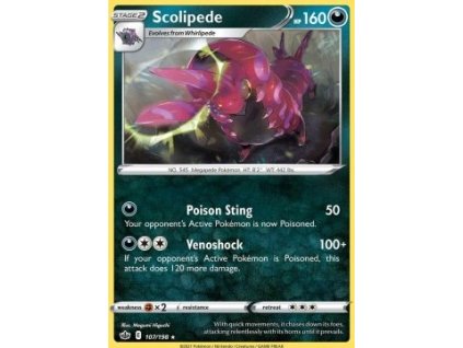 449712F6 89D2 4679 B7F6 D9B4DDDF7129