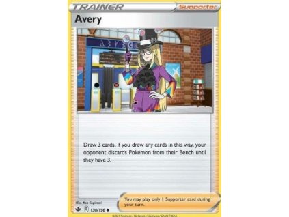 3E8E0FFF A88D 44E5 96D7 85F0B8F87052