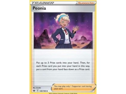 41EC29E7 3B86 43C0 B03F 5ADE234D03CC