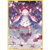 GG13/GG70 Diancie - Crown Zenith Galarian Gallery