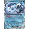 PAL 061/193 Chien-Pao ex - Paldea Evolved