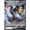 pgo47