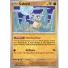 MEW 104/165 Cubone - 151