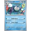 MEW 062/165 Poliwrath - 151