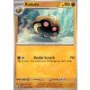 MEW 140/165 Kabuto - 151