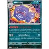 MEW 110/165 Weezing - 151