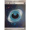 SVE 007 - Darkness Energy (ze 151)