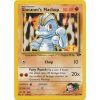GC 072/132 Giovanni's Machop - Gym Challenge