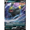 SWSH203 Umbreon V - Black Star Promos