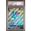 EVS 173/203 Suicune V - Evolving Skies - PSA 9