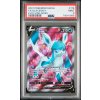 EVS 174/203 Glaceon V - Evolving Skies - PSA 9