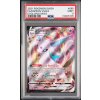 EVS 065/203 Espeon VMAX - Evolving Skies - PSA 9