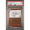 SVP-P 065 Flareon - Yu Nagaba - PSA9