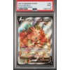 EVS 167/203 Leafeon V - Evolving Skies - PSA 9