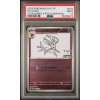 SVP-P 070 Sylveon - Yu Nagaba - PSA9