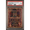 Ancient Mew - PSA 9