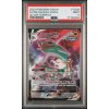 TG20/TG30 Rayquaza VMAX - Silver Tempest Trainer Gallery - PSA9