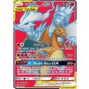 UNB 194/214 Reshiram & Charizard GX - Unbroken Bonds