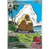 SSP 208/191 Alolan Dugtrio - Surging Sparks