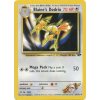 GC 032/132 Blaine's Dodrio - Gym Challenge