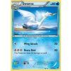 BKP 037/122 Swanna - BreakPoint