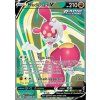 EVS 185/203 Medicham V - Evolving Skies