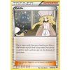 PLB 078/101 Caitlin - Plasma Blast (Stav Excellent, Verze NORMAL)