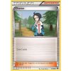 EPO 91/98 Cheren - Emerging Powers